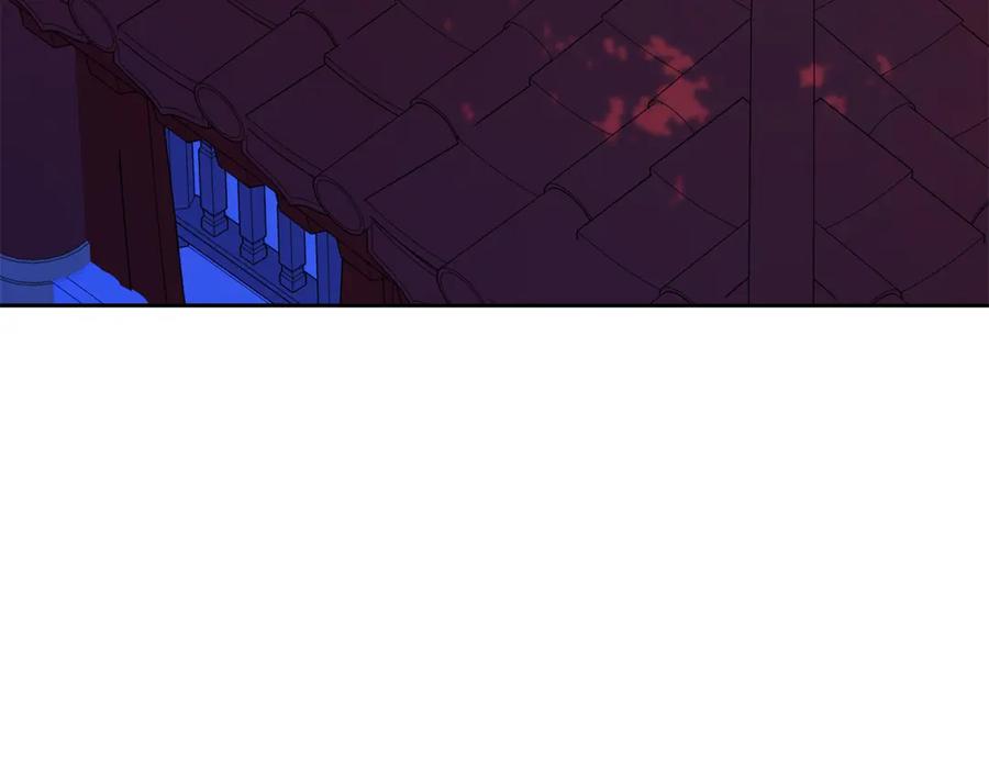 第256页