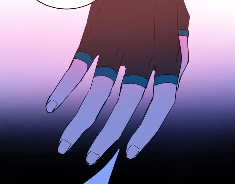 第259页