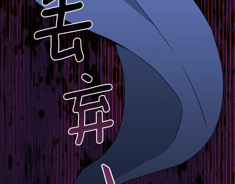 第262页