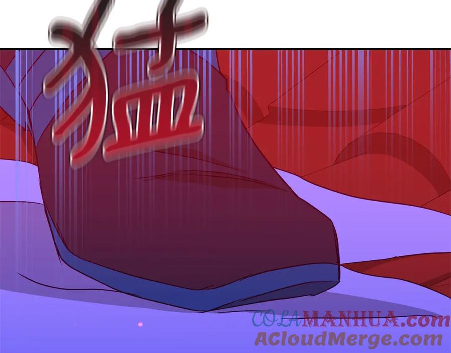 第265页