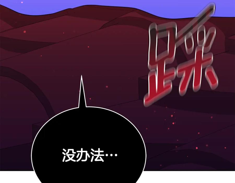 第266页