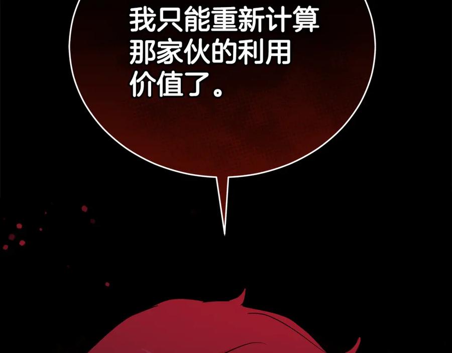 第270页