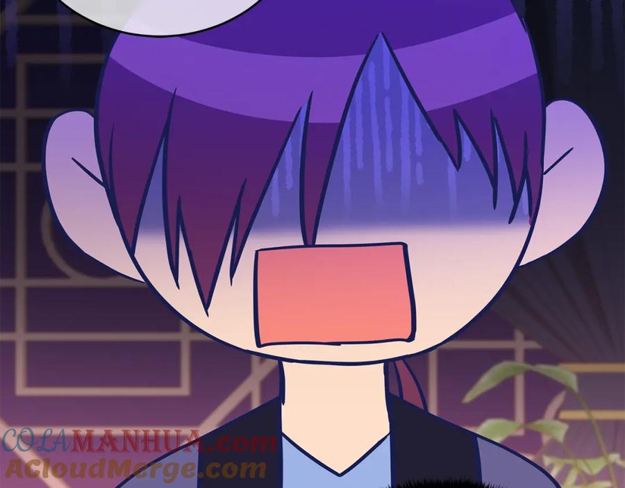 第193页
