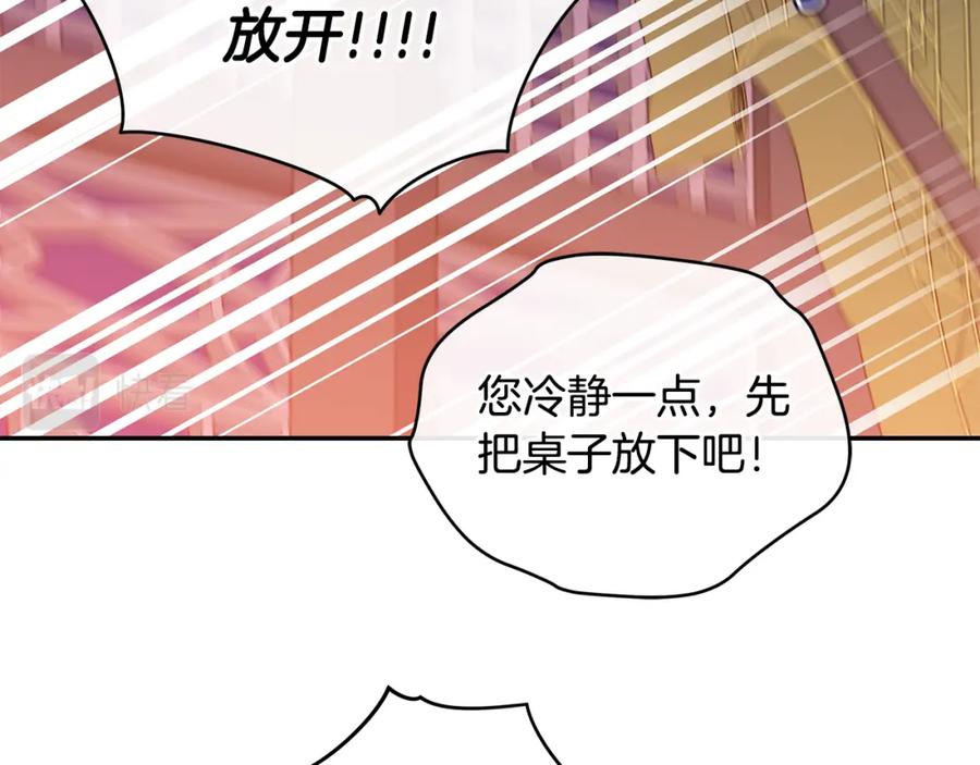 第200页