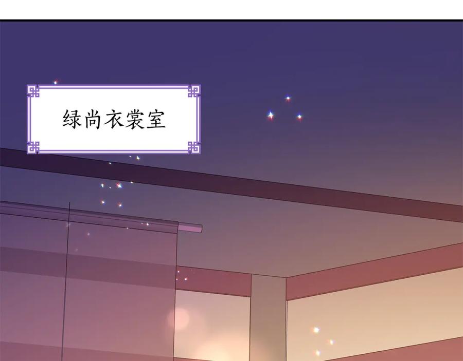 第203页