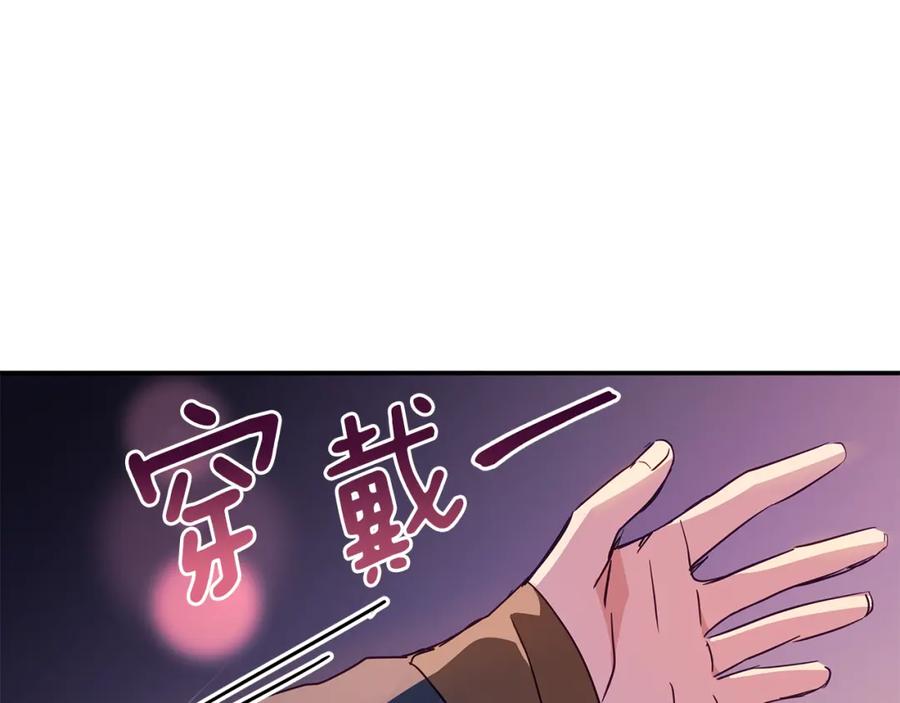 第208页