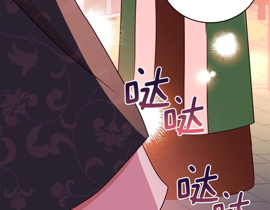 第222页