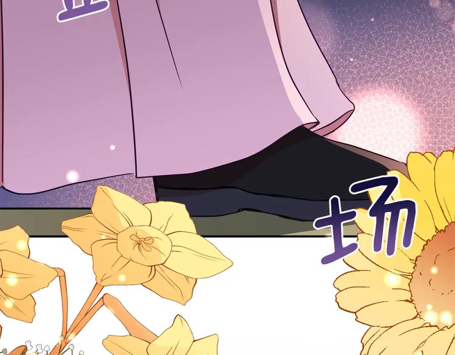 第226页