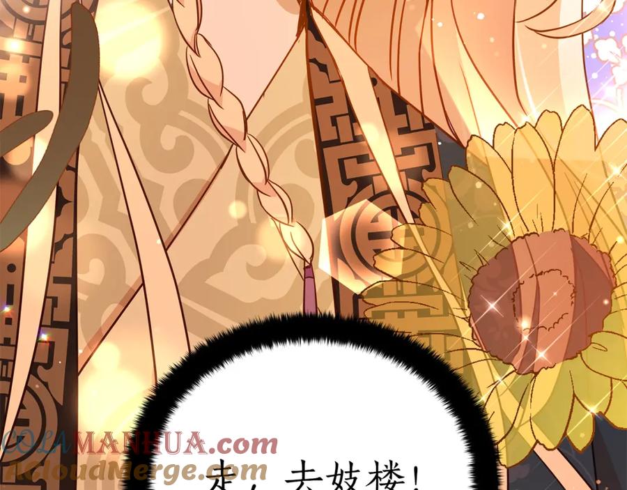第229页