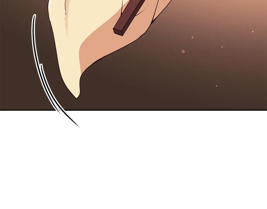 第203页