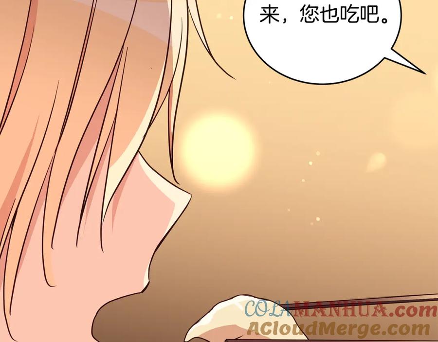 第205页