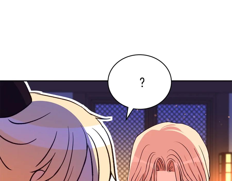 第208页