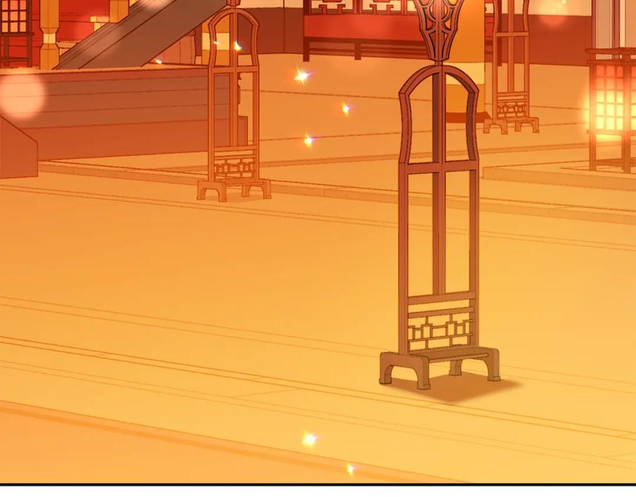 第220页