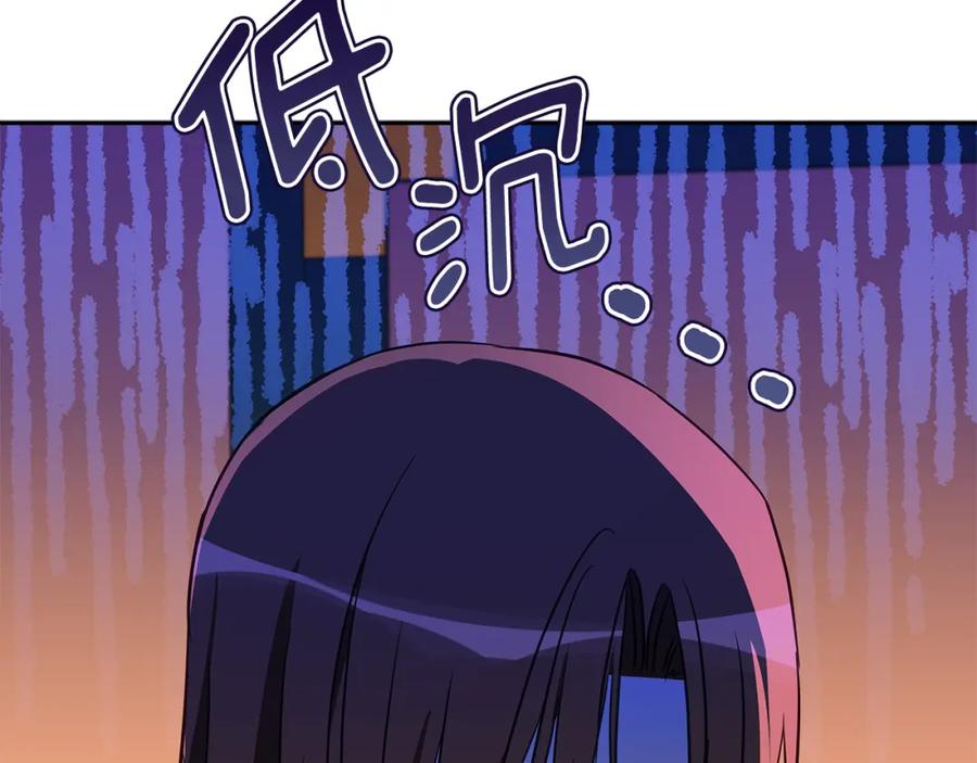 第222页