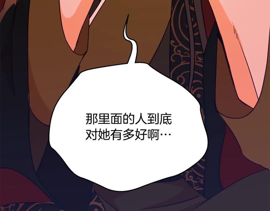 第224页