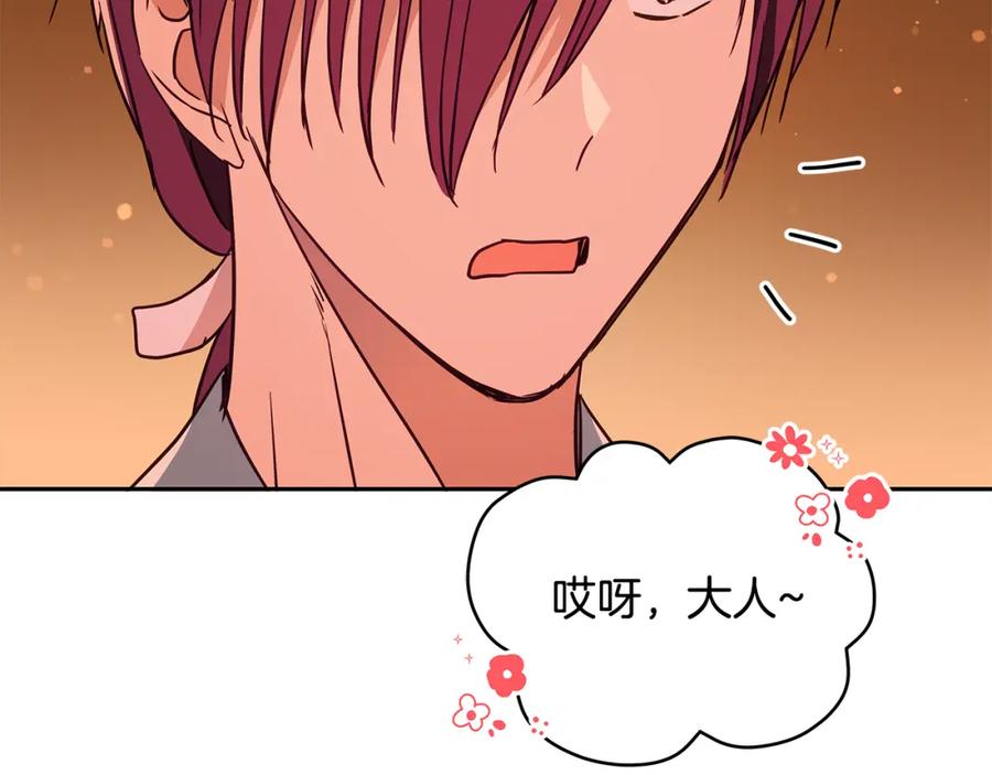 第232页