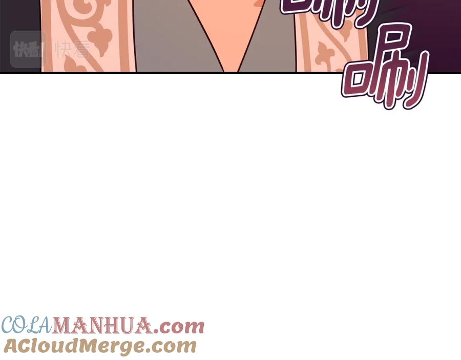 第241页