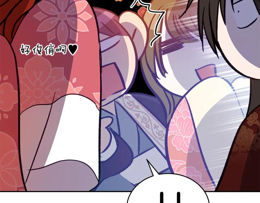第243页