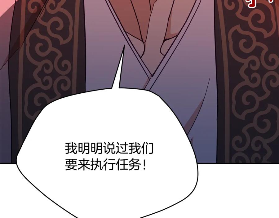 第252页