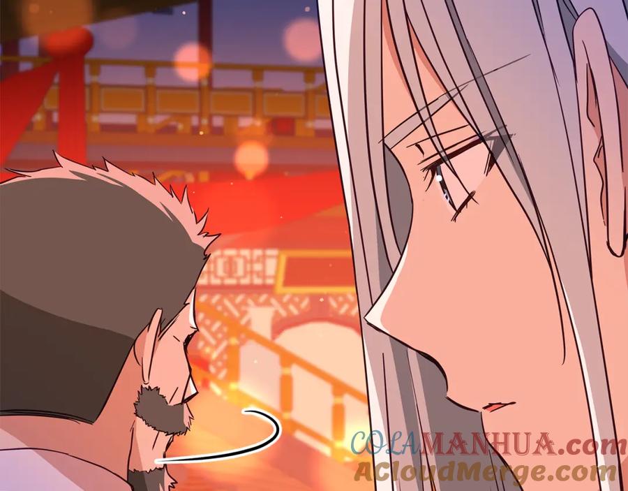 第265页
