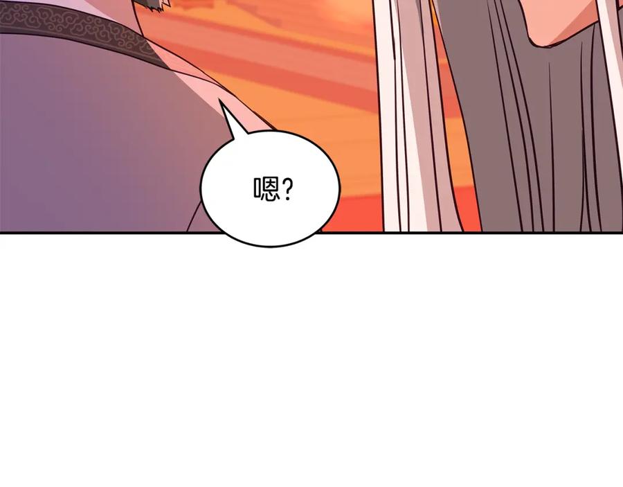 第266页