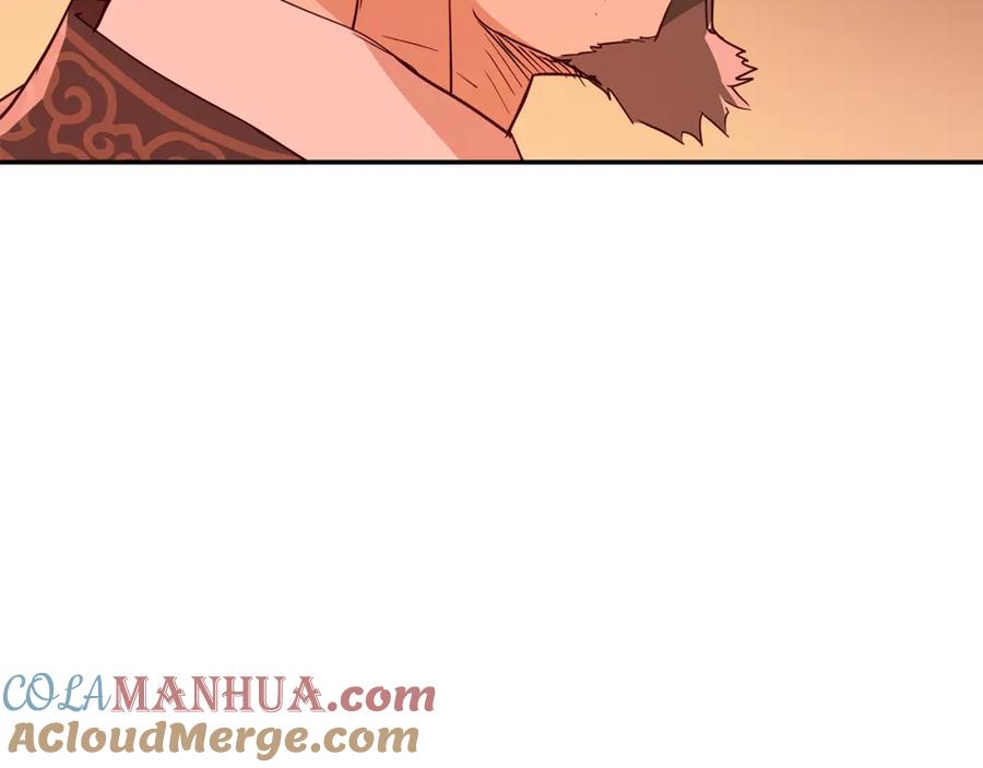 第269页