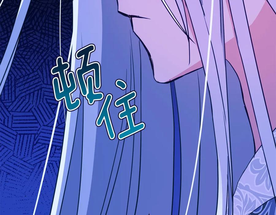 第272页