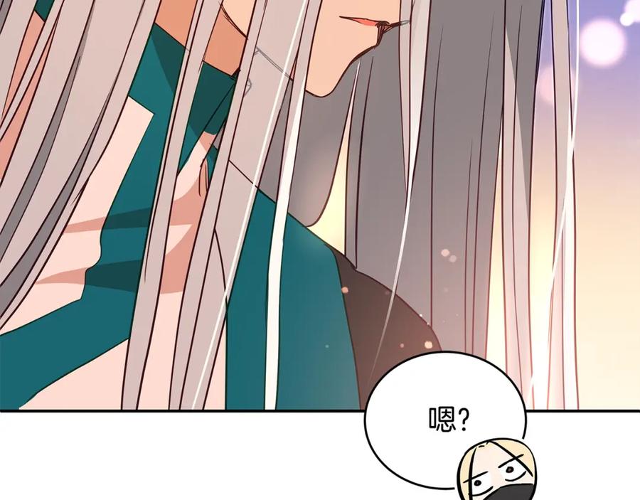 第210页