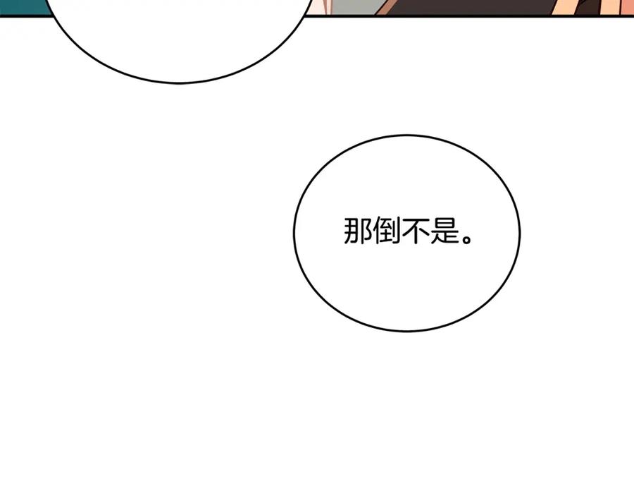 第218页