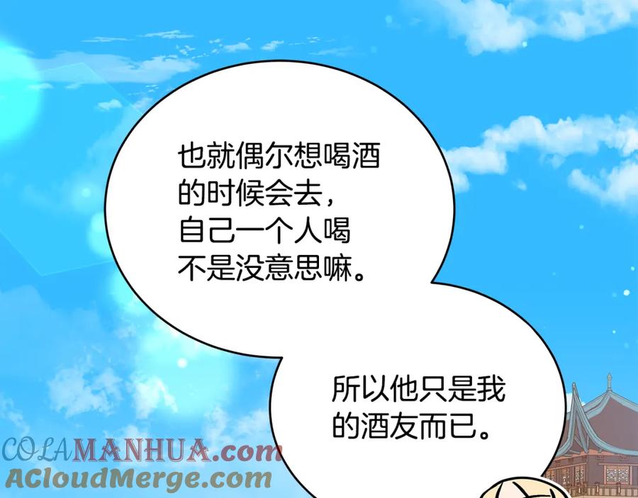 第221页