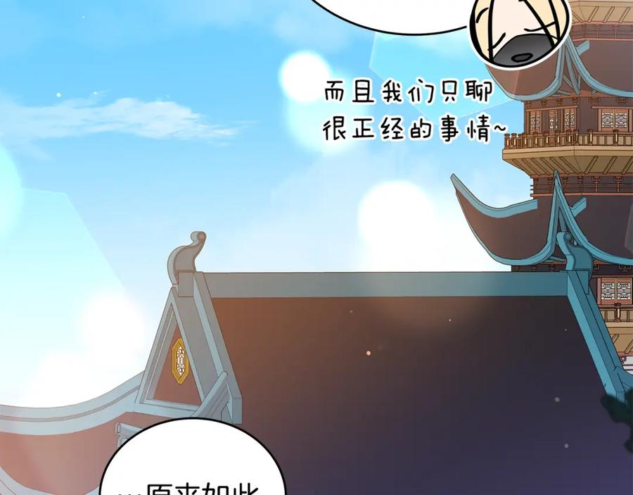 第222页