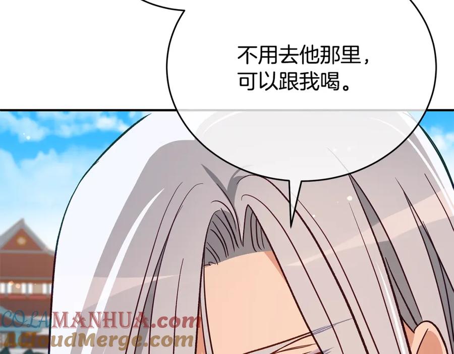第225页