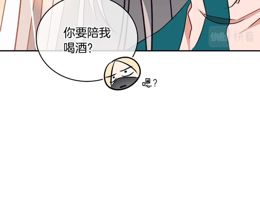 第227页