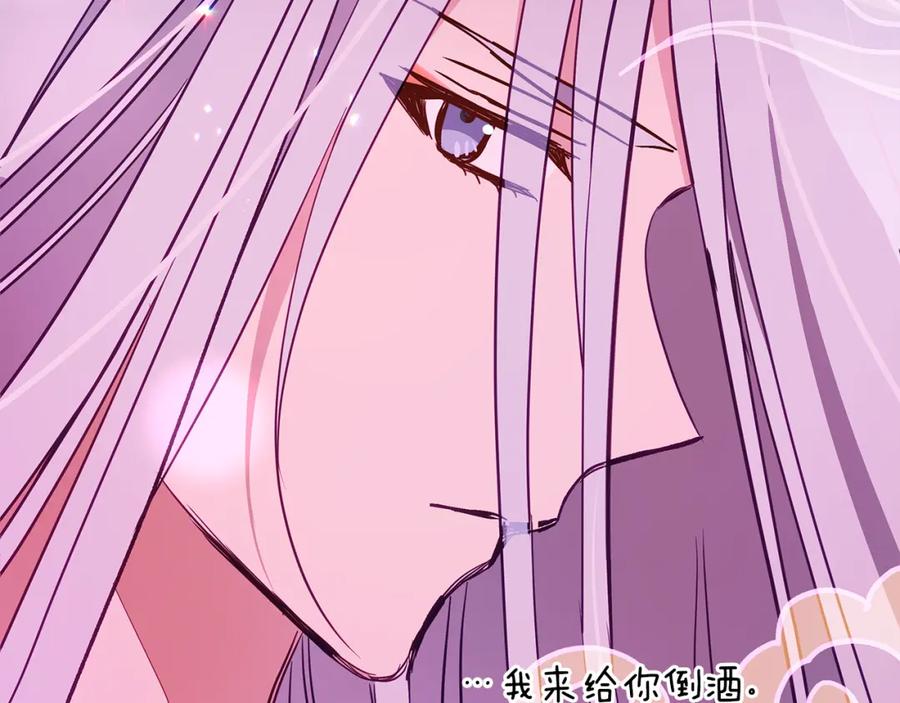 第231页