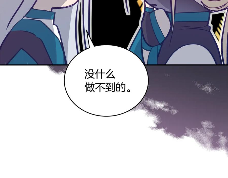 第235页