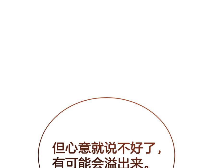 第248页