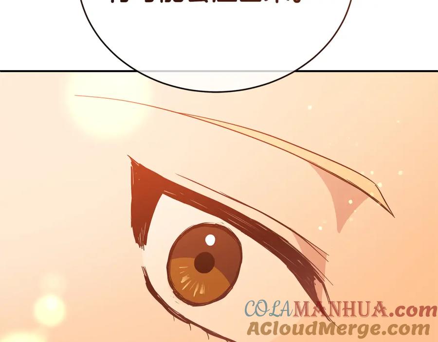 第249页