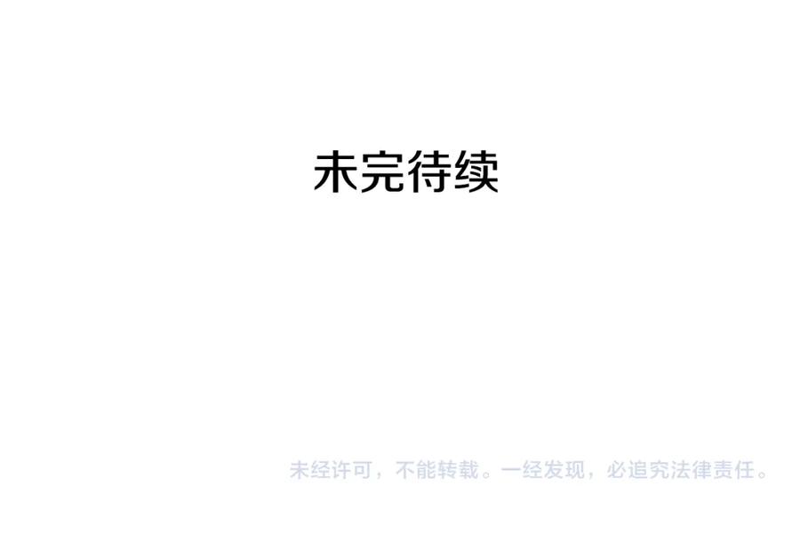 第252页