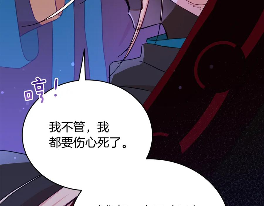 第200页