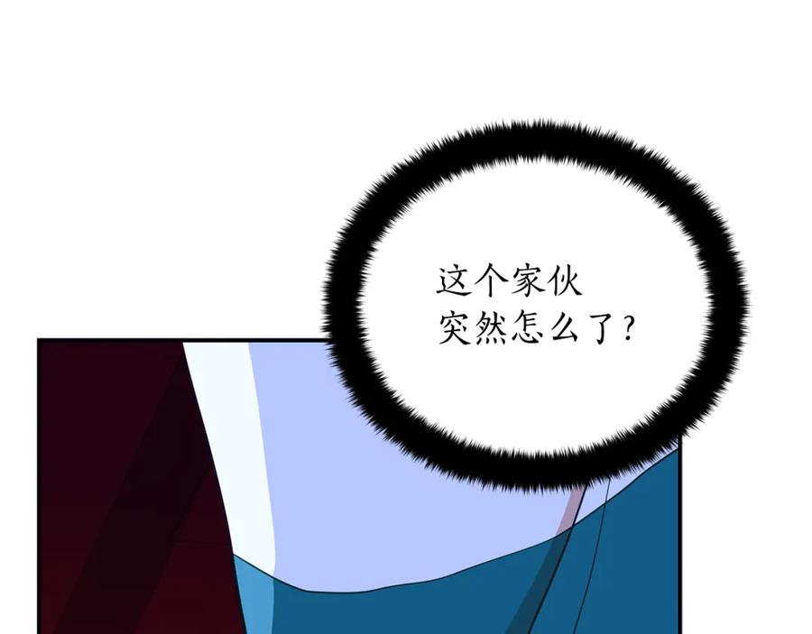 第220页