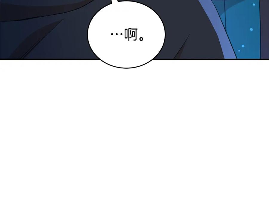 第226页