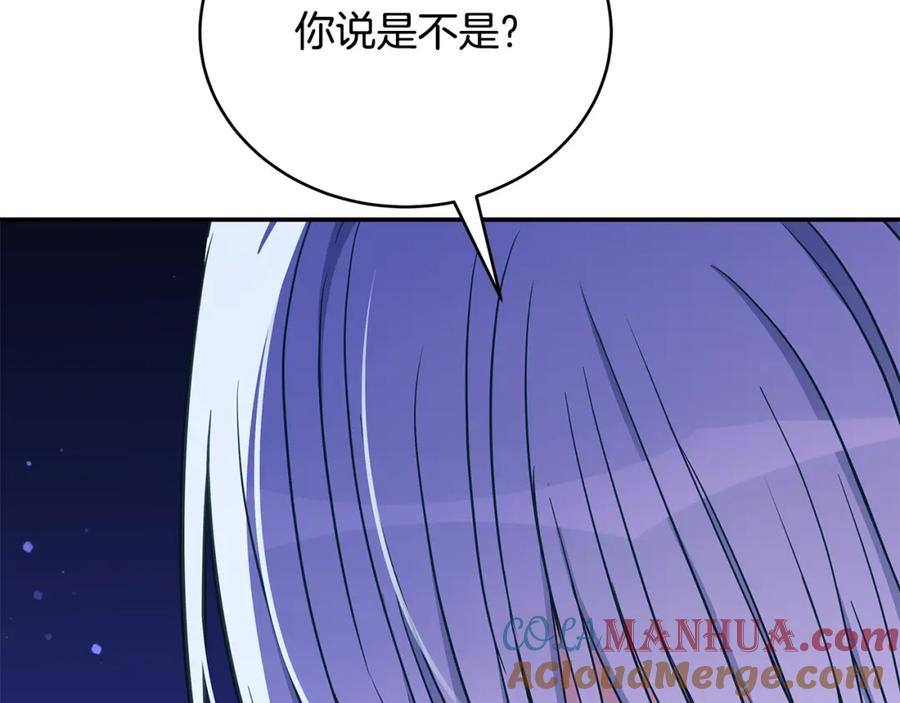 第229页