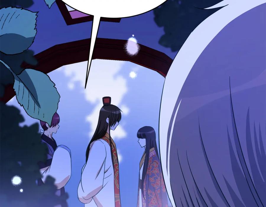第235页