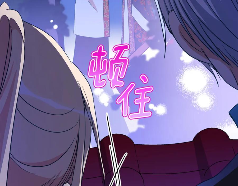第236页