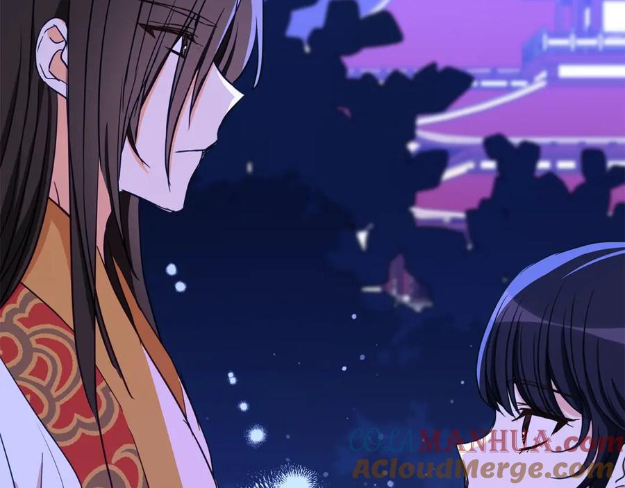 第241页