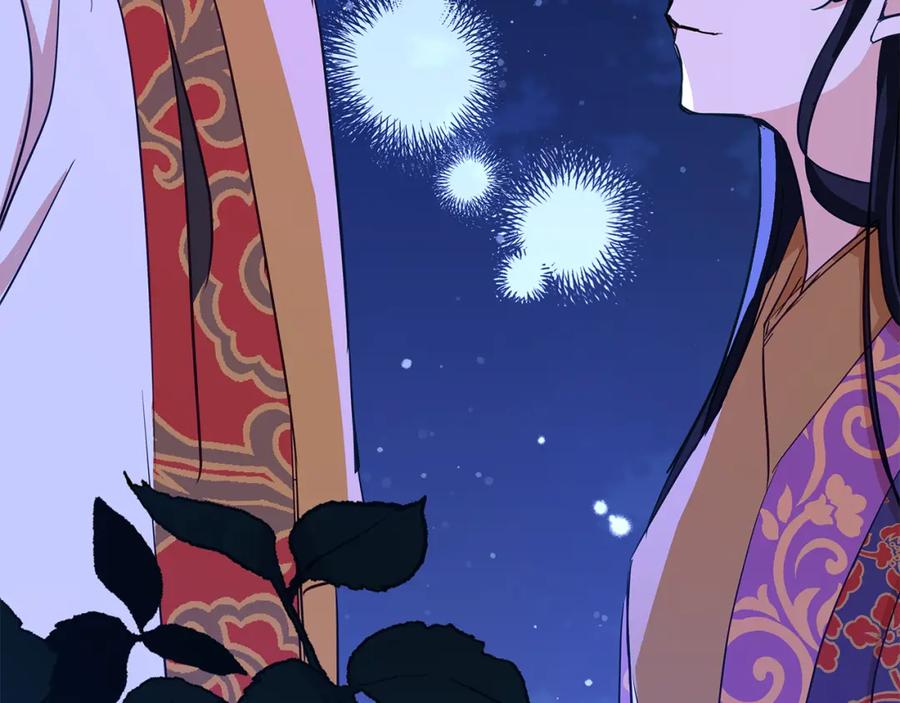 第242页