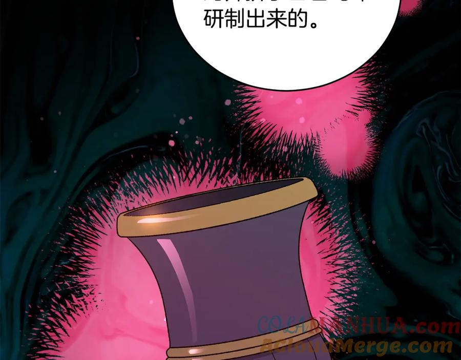 第193页