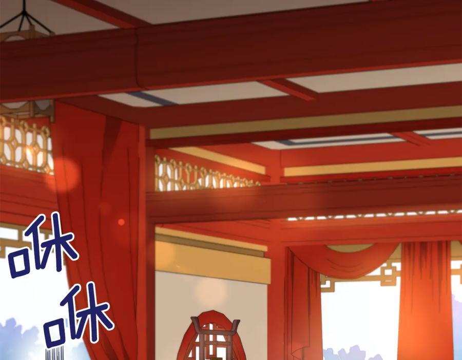 第208页