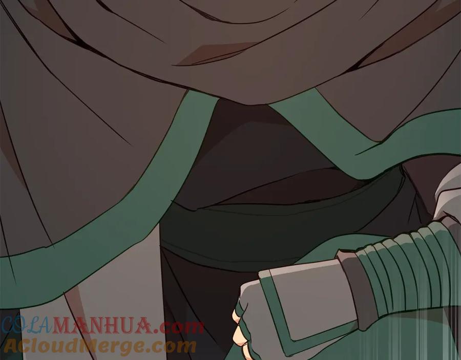 第217页