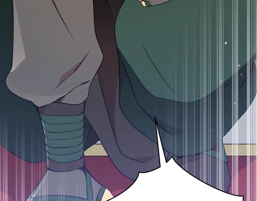 第218页